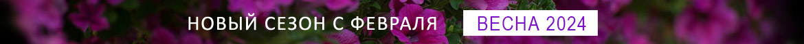 доставка по Украине услугами Новой почтой - в обычном режиме.